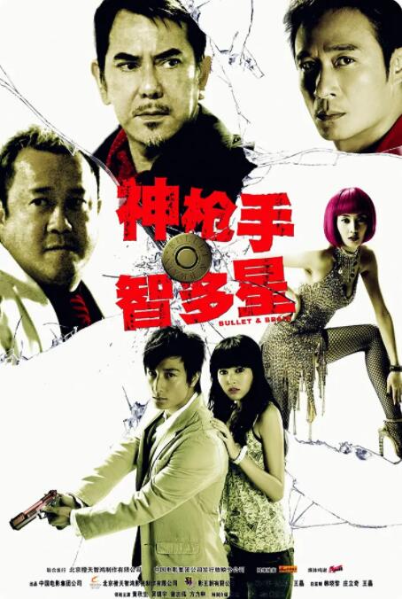 国产人成午夜免费看