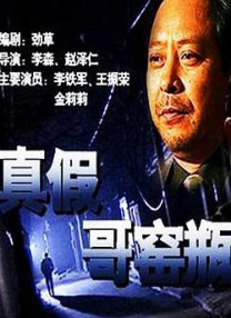 日韩一区二区免费看